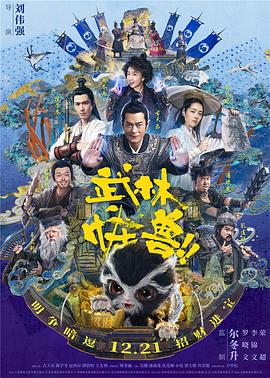 免费看污污网站