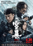 免费看污污网站